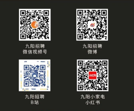 空宣平臺(tái).png