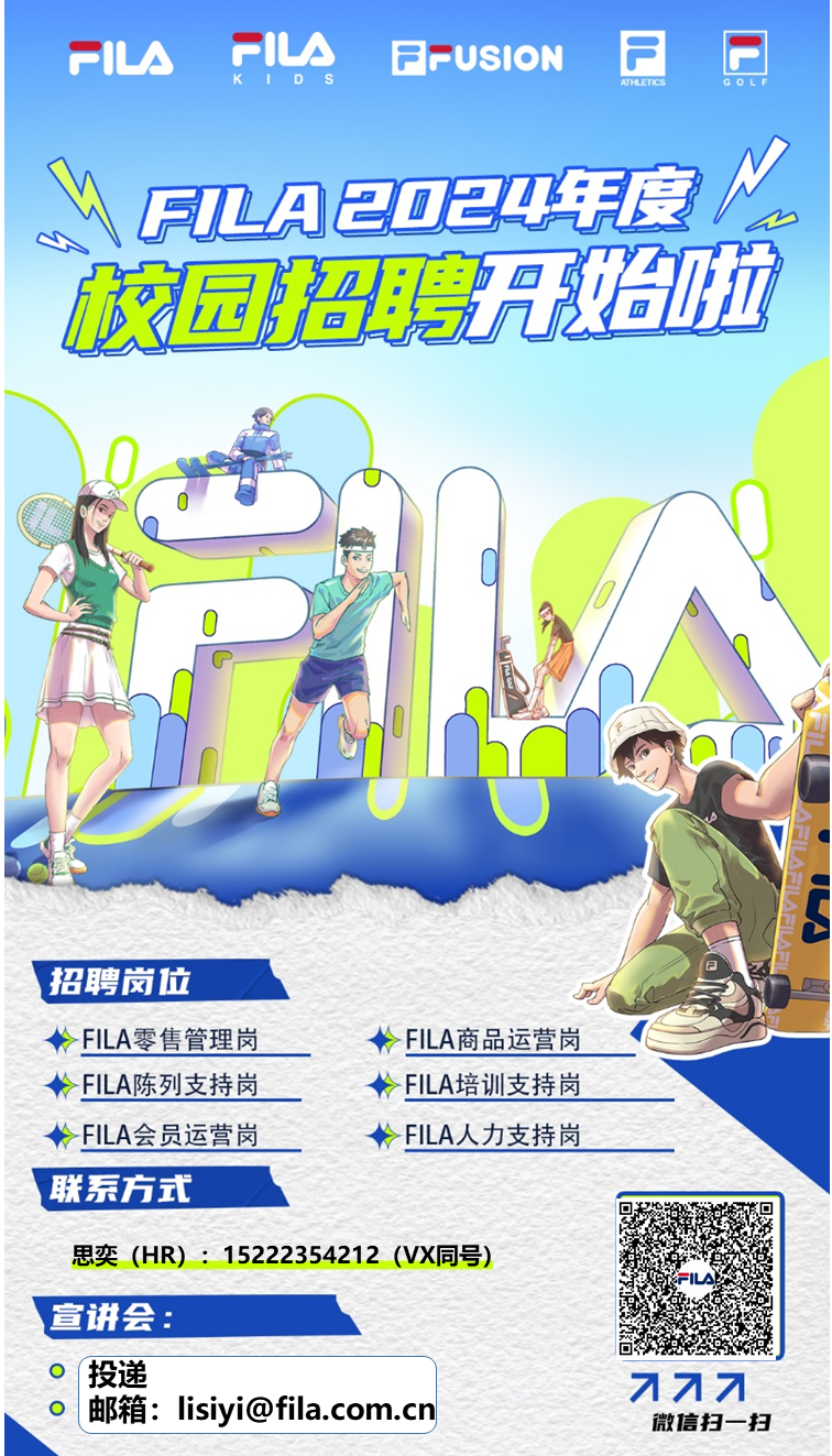 24屆海報(bào)-奧萊-短版.png