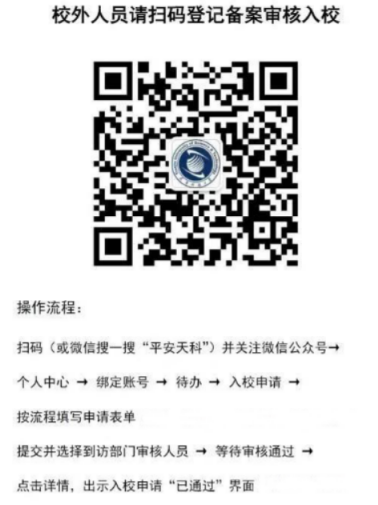 a7869be49eddb613243887ee6502512.png