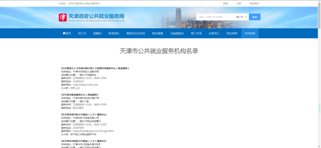a2b2d1a077a5386e2b5668a942d6d51.png