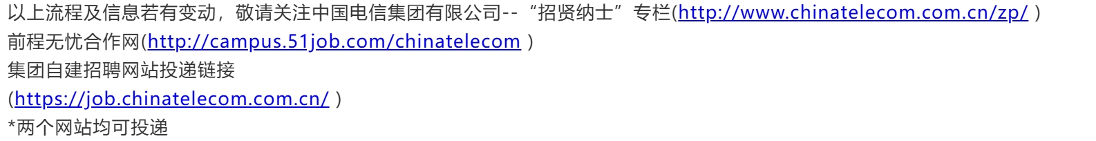 微信截圖_20250220164227.png