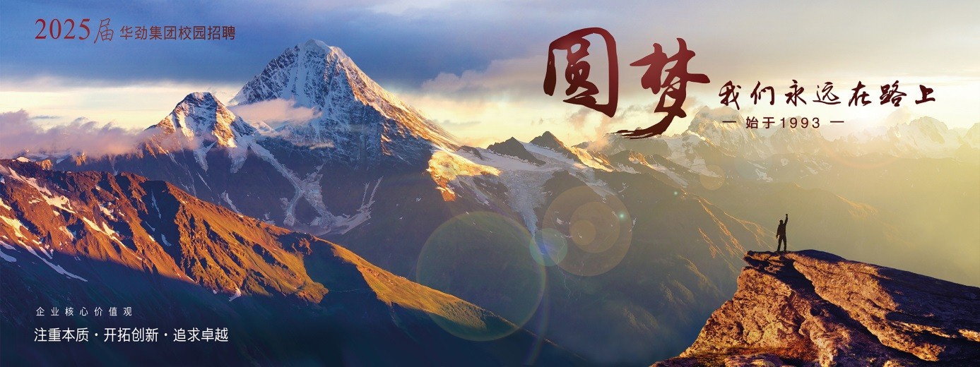 首頁圖.jpg