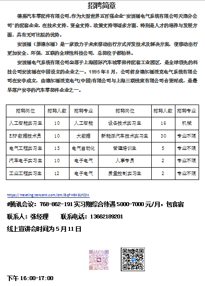看到看得開.png